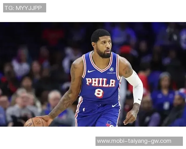 76人主帅纳斯透露乔治连续缺席两年或将缺席新赛季揭幕战 76人主帅纳斯透露乔治连续缺席两年或将缺席新赛季揭幕战